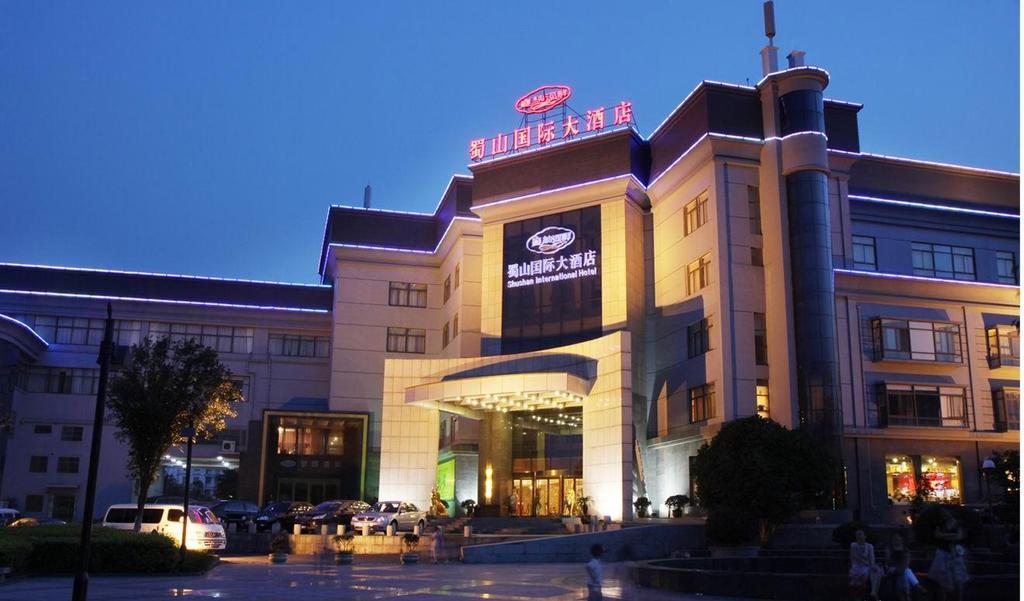Shushan International Hefei Exterior foto