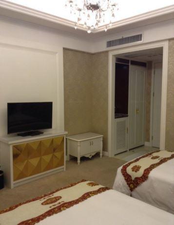 Shushan International Hefei Exterior foto