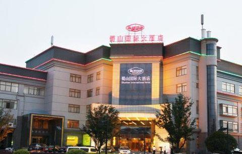 Shushan International Hefei Exterior foto
